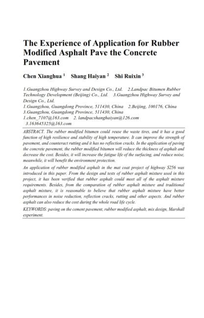 The Experience of Application for Rubber Modified Asphalt Pave the Concrete Pavement