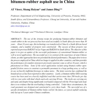 An update of 16-year review of successful bitumen-rubber asphalt use in China