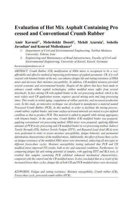 Evaluation of Hot Mix Asphalt Containing Processed and Conventional Crumb Rubber