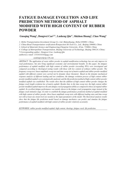 The application of waste rubber powder in asphalt modification technology has not only improve its road performance, but also bring significant economic and environmental benefits. In this paper, the fatigues performance of asphalt modified with high content of rubber powder (exceeding 30%) were investigated and compared according to rheological testing results with those with low content of ordinary rubber powder. The frequency sweep test, linear amplitude sweep test and time sweep test of matrix asphalt and rubber powder modified asphalt with different content were carried out by dynamic shear rheometer. Based on the dynamic mechanical response analysis of different loading and test conditions, the damage evolution process of high content rubber powder modified asphalt were systematically analyzed, and the life prediction method of high content rubber powder modified asphalt was established. The results show that the addition of high content rubber powder changes the fatigue crack length evolution law of matrix asphalt. Besides that, in the time sweep test, the high content rubber powder modified asphalt improves the anti-fatigue crack propagation ability as compared to those of original rubber asphalt. Its excellent fatigue performance was mainly shown in the fatigue crack propagation stage instead of the fatigue crack initiation stage. In order to establish the fatigue performance prediction method of asphalt modified with high content of rubber powder, three linear amplitude sweep tests with different loading rates and time sweep test with at least one strain level are needed as the input parameters of the model. The theoretical analysis results show that the fatigue life prediction model based on damage mechanics can predict and simulate the fatigue performance of asphalt modified with high content of rubber powder relatively accurately.