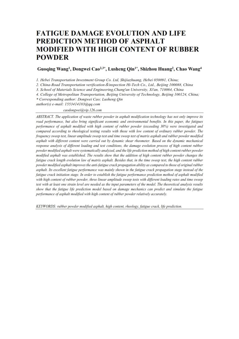 Fatigue Damage Evolution and Life Prediction Method of Asphalt Modified ...